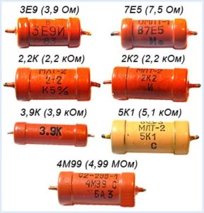 Пример обозначения резисторов типа МЛТ
